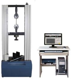 济南方圆试验仪器厂 专业水文仪器的卓越制造者