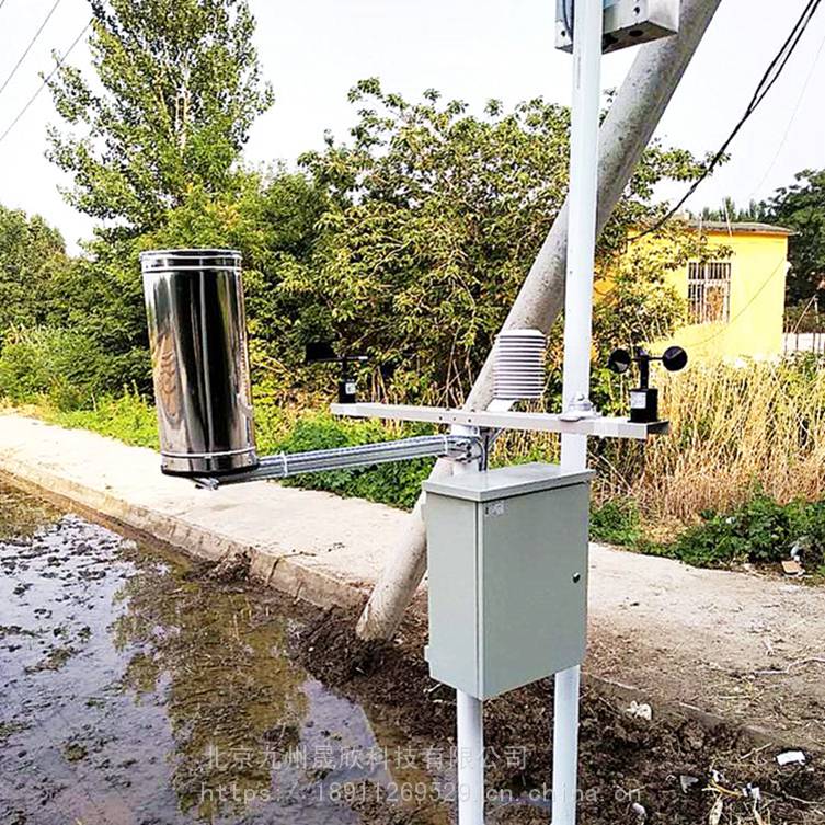 雨量监测站 水文仪器的关键一环