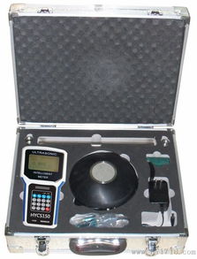 hycs 100系列手持式超声波测深仪